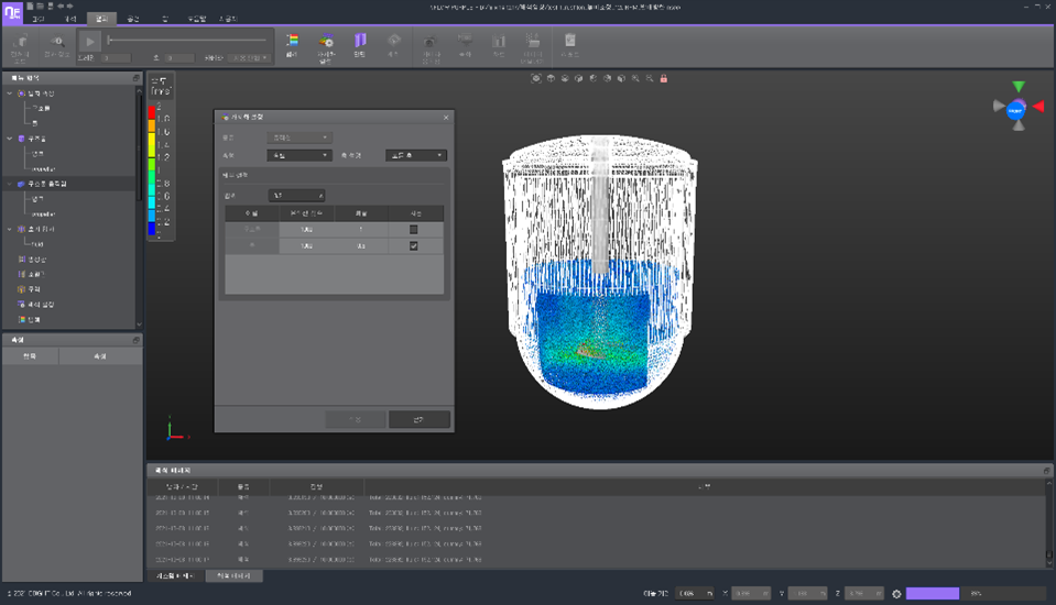 NFLOW SPH 구동 화면. [자료=이에이트]