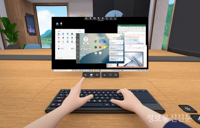 호라이즌 워크룸 내 가상 PC 시연 모습. [자료=틸론]