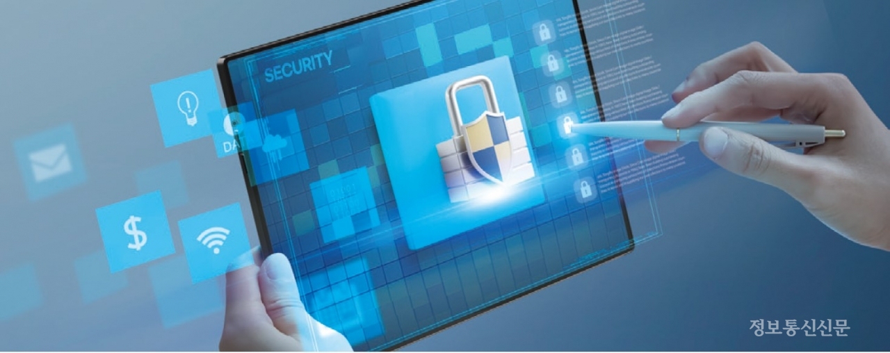 [자료=클립아트코리아]