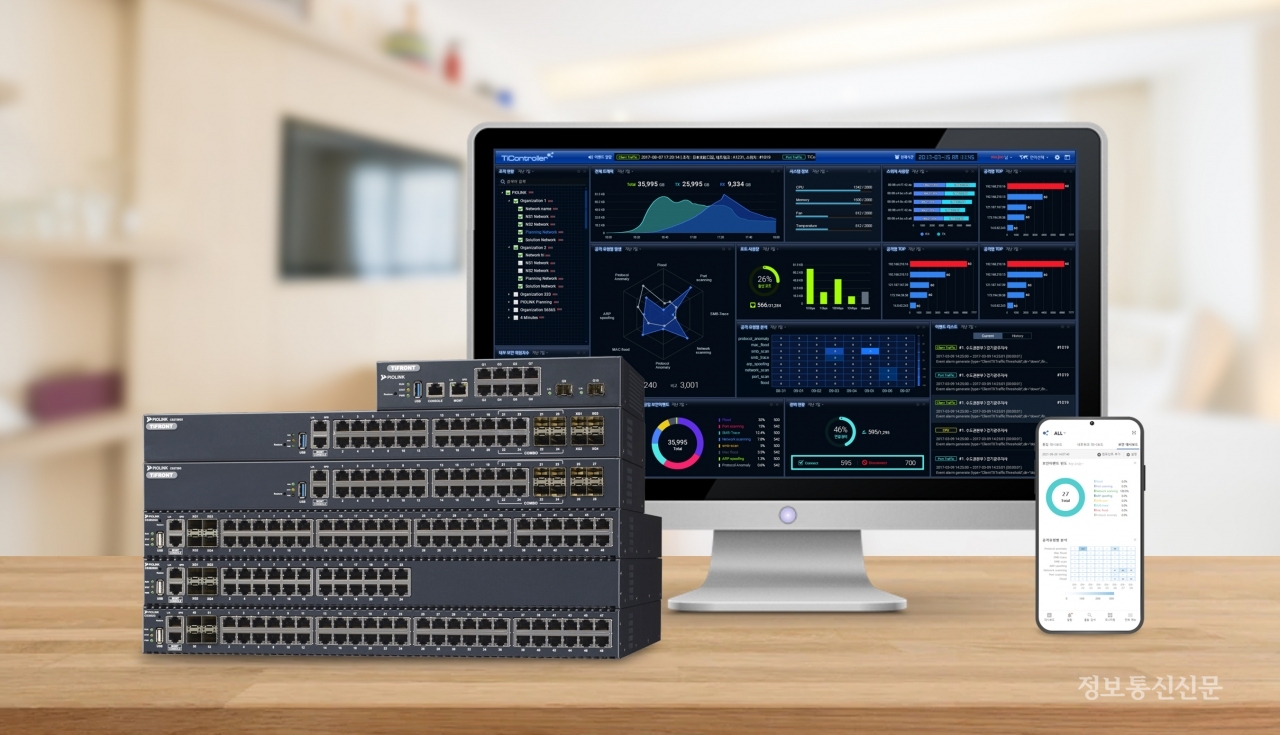 파이오링크의 티프론트(TiFRONT). [사진=파이오링크]