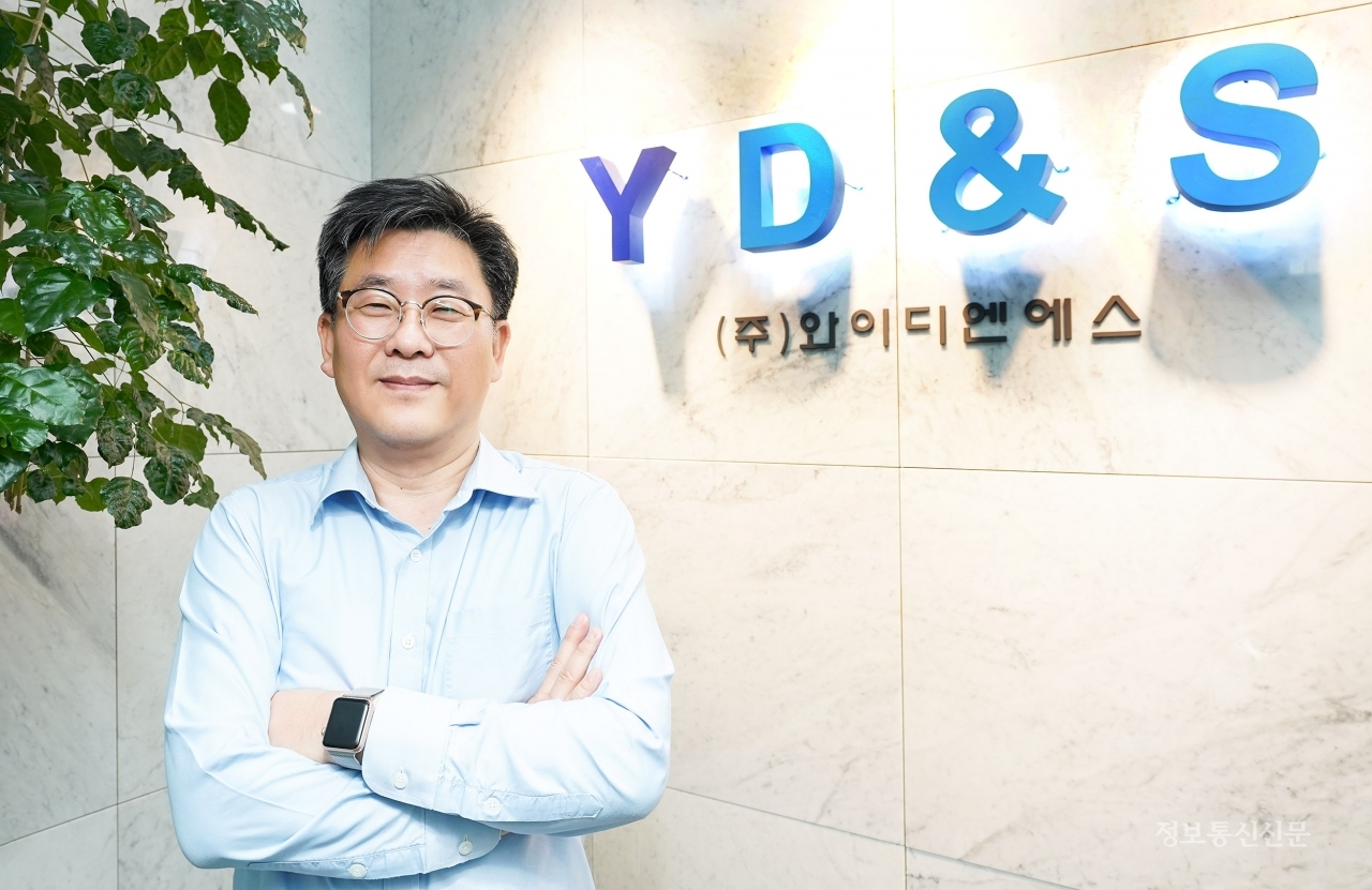 윤문환 와이디엔에스 대표. [사진=와이디엔에스]