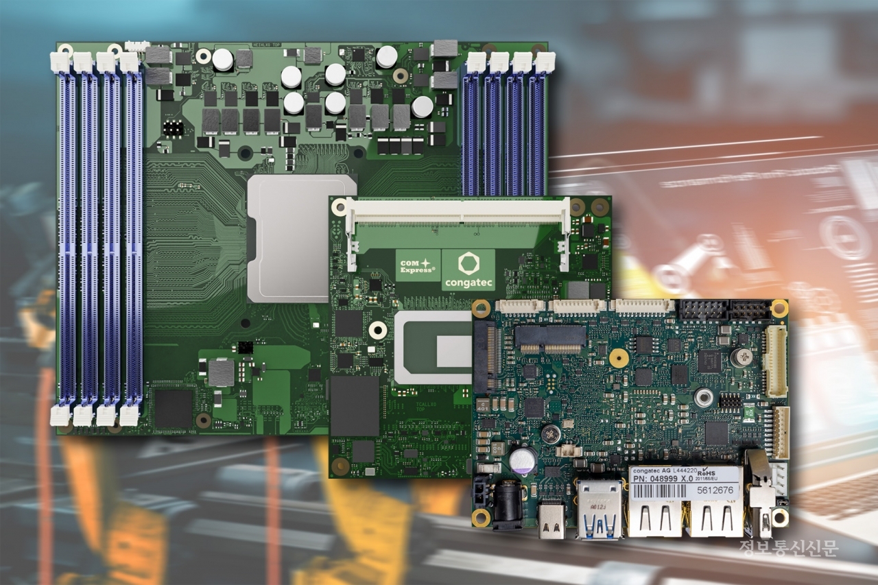 콩가텍이 스마트공장·자동화산업전에 참가한다. [사진=콩가텍 코리아]