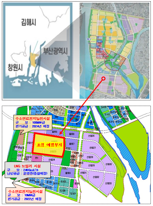 부산 강서 그린데이터센터 집적단지 입지도. [출처=부산시]