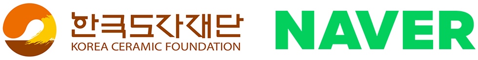 한국도자재단과 네이버가 '2022년 경기도자페어의 성공적 공동 개최'를 위해 협력한다.