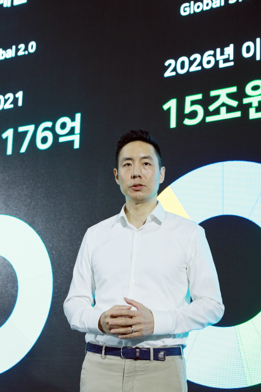 김남선 네이버 CFO. [사진=네이버]