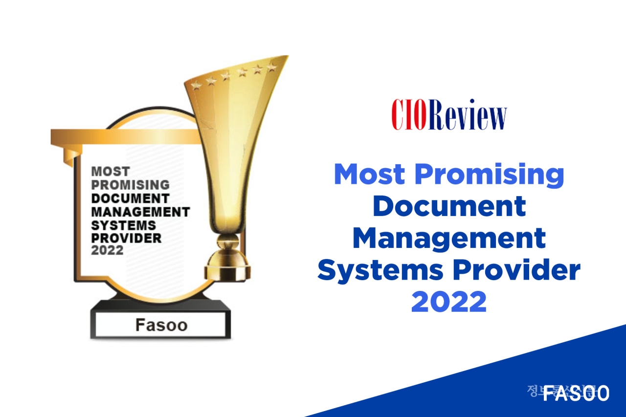 파수의 '랩소디'가 CIO 리뷰가 주관한 '2022 최고 유망 문서 관리 시스템'으로 선정됐다. [자료=파수]