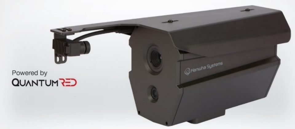 퀀텀레드. [사진=한화시스템]