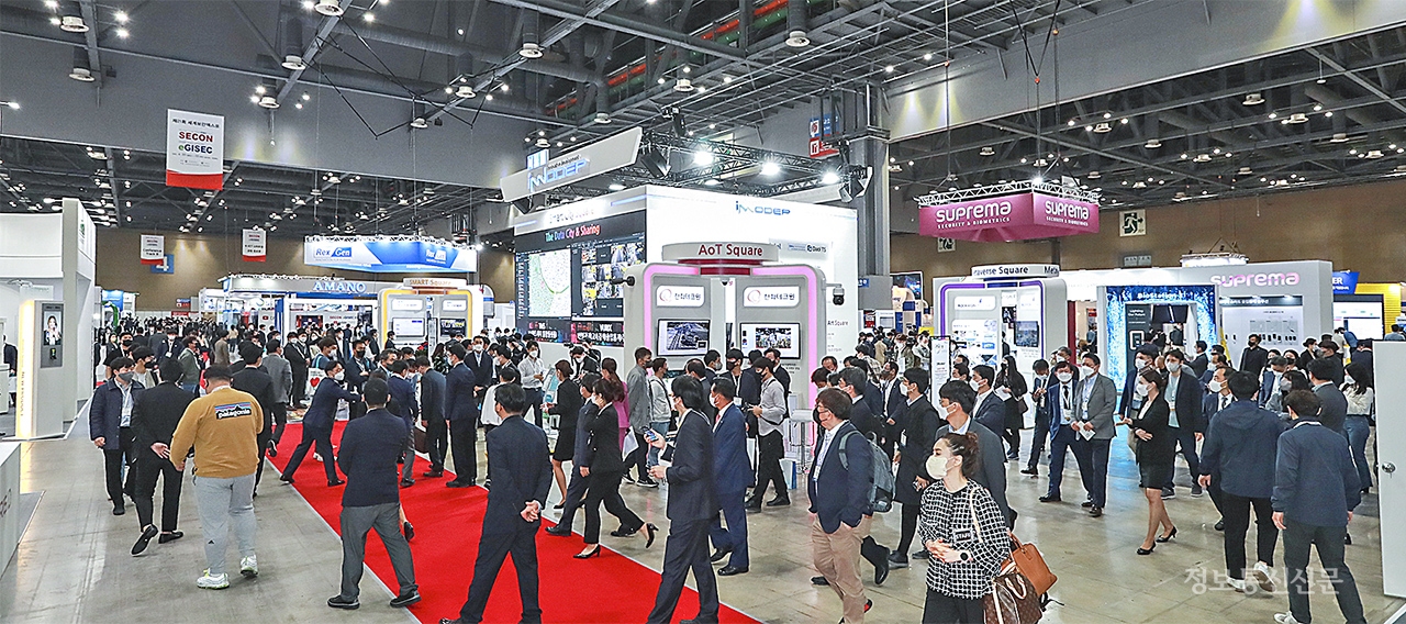 세계보안엑스포 전시회장 전경. [사진=세계보안엑스포 전시사무국]