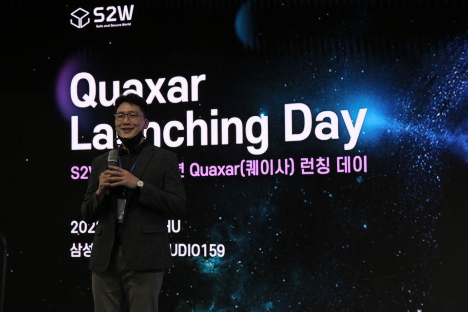 서상덕 S2W 대표가 28일 열린 기자간담회에서 인사말을 하고 있다.