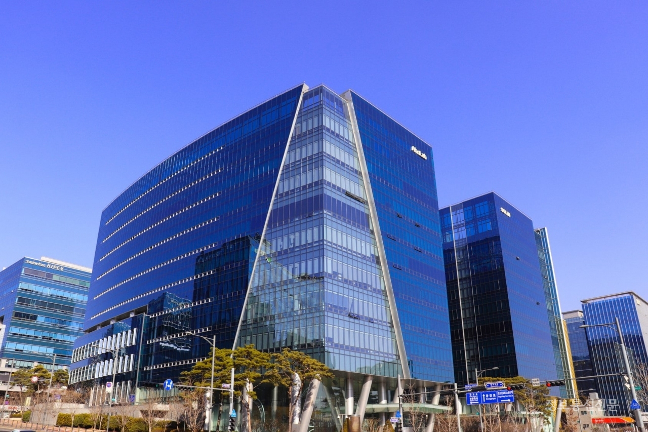 경기 성남시 판교테크노밸리에 위치한 안랩 사옥. [사진=안랩]