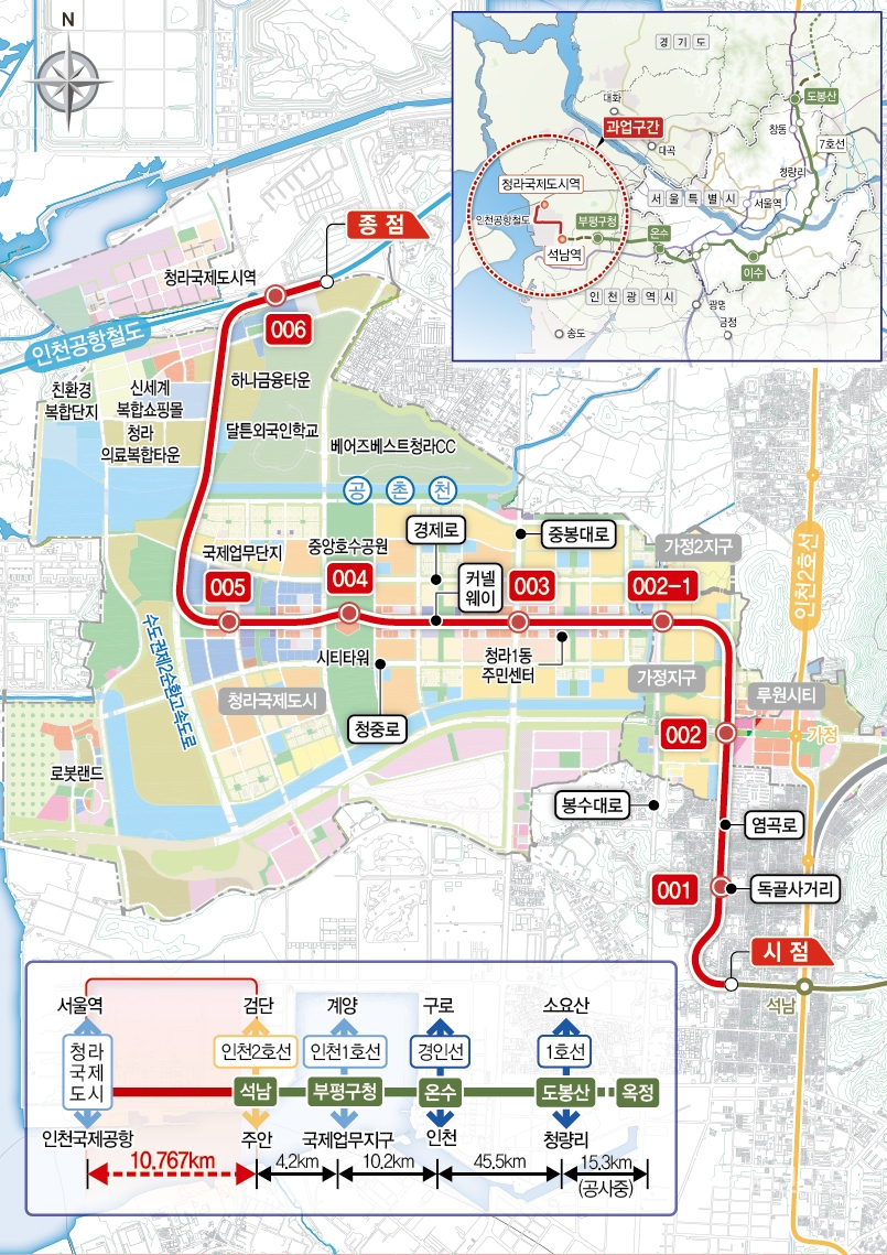서울7호선 청라연장선 노선도. [자료=인천시]
