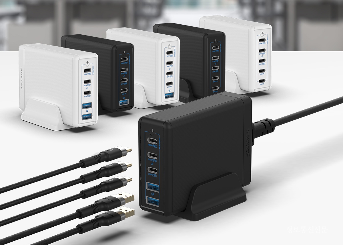 아트뮤가 USB PD 230W PPS GaN 접지 멀티 초고속충전기 3종을 출시했다. [자료=아트뮤]