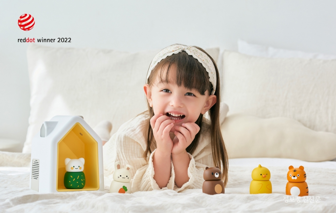 코코지 하우스와 아띠. [사진=코코지]