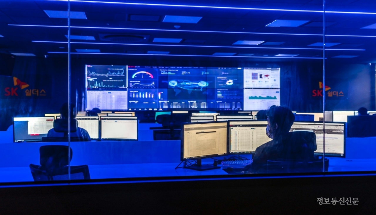 SK쉴더스가 '인포섹 이메일 보안관제' 서비스를 출시한다. [사진=SK쉴더스]