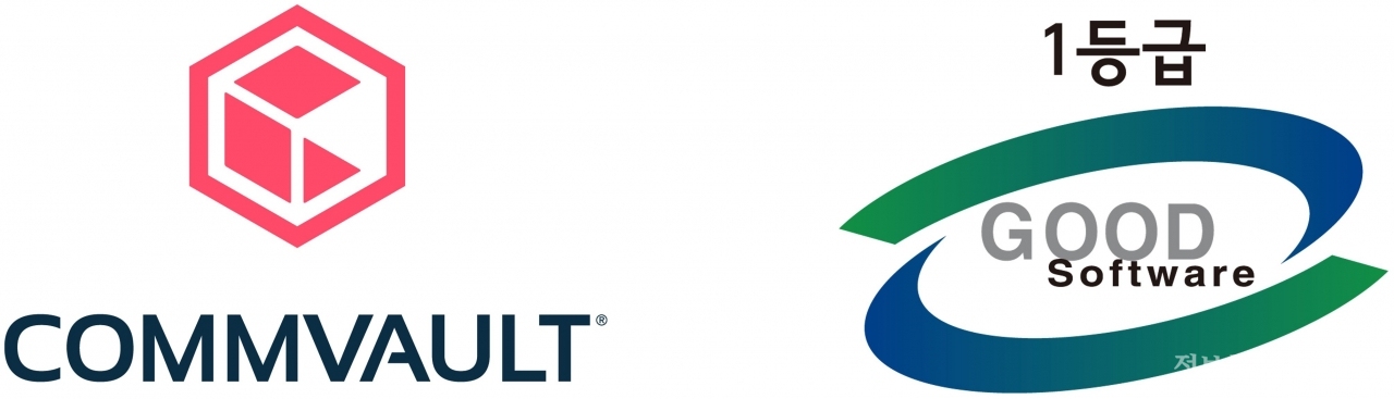 컴볼트의 엔터프라이즈  데이터 백업·복구 솔루션인 '컴볼트 소프트웨어 버전 11'이 GS인증 1등급을 획득했다. [자료=컴볼트]