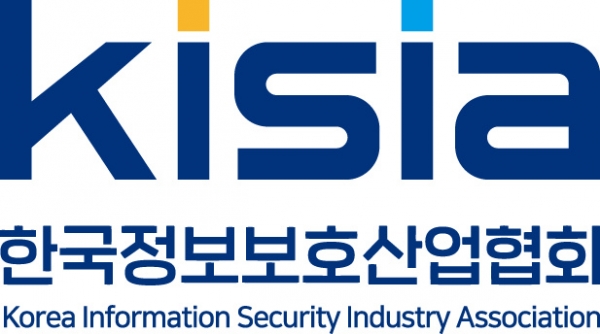 한국정보보호산업협회(KISIA).