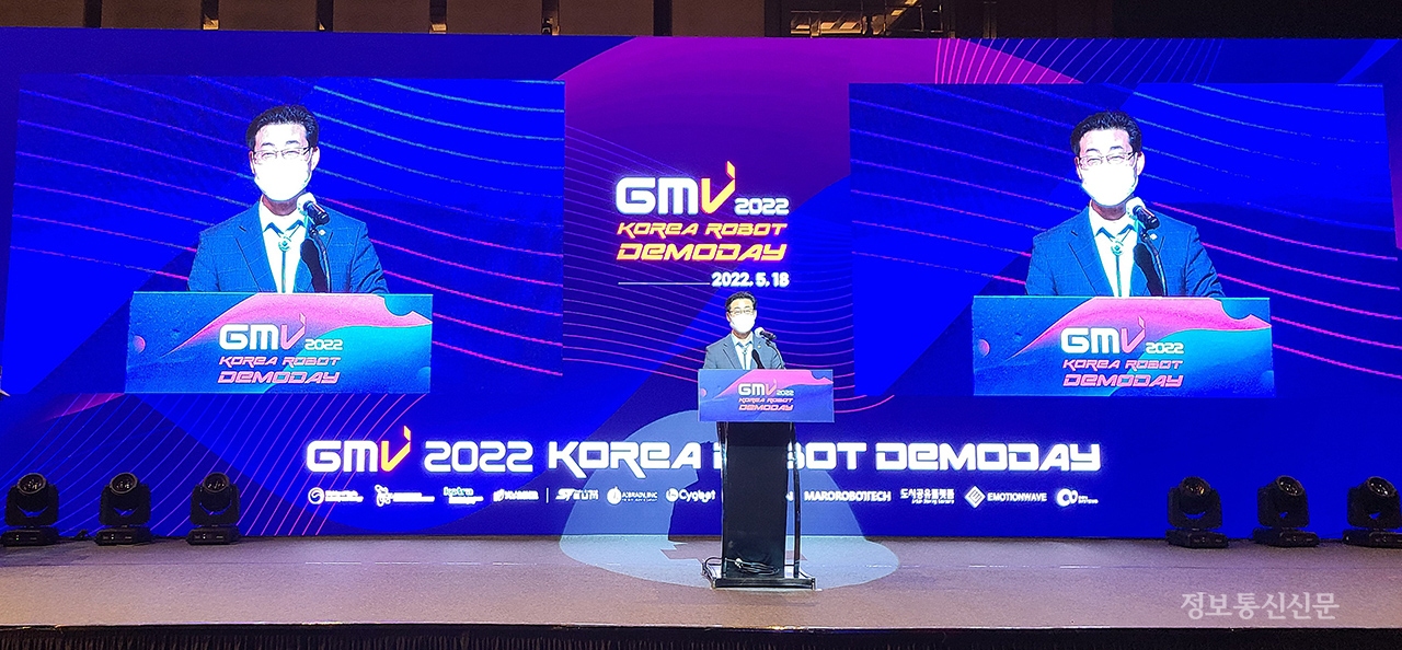 손웅희 KIRIA 원장이 환영사를 하고 있다. [사진=KIRIA]