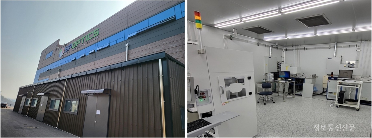 서울정광 화성공장 전경(왼쪽)과 Fab 내부. [사진=경기도]