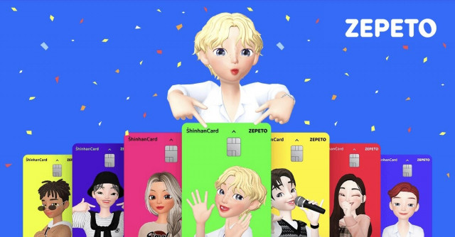 신한카드가 네이버제트와 협업해 제페토 신한카드를 출시했다. [자료=신한카드]