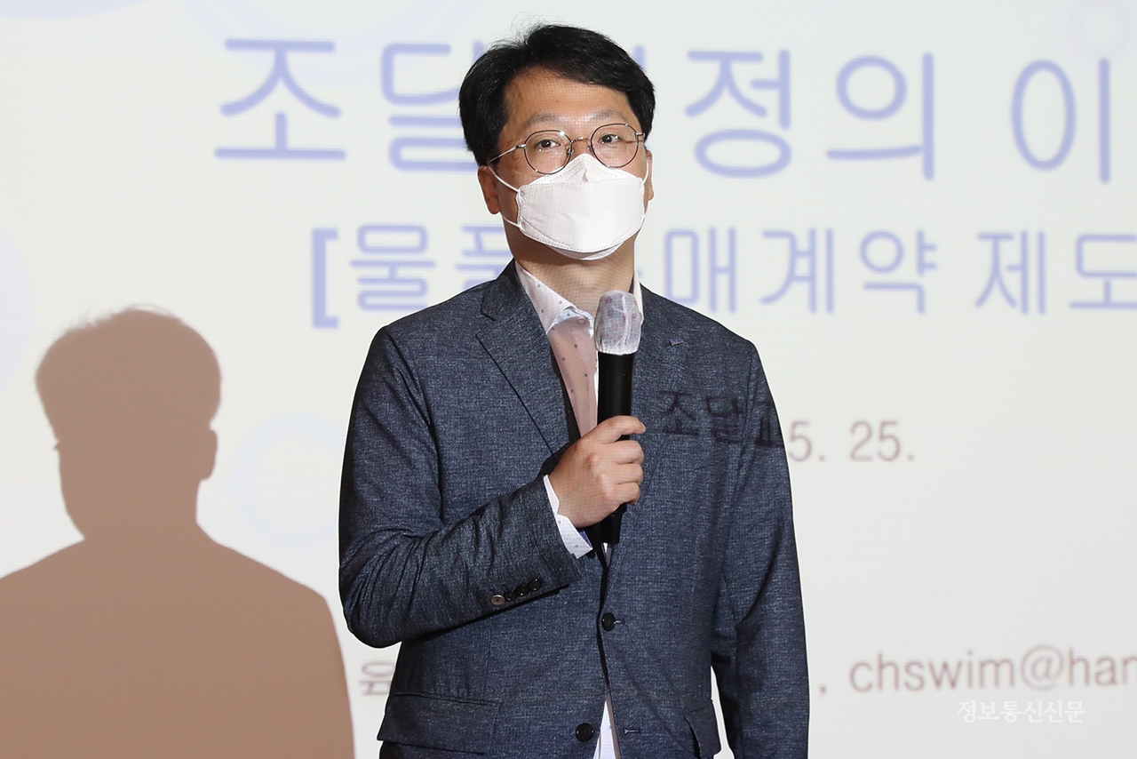김병진 KOBEC 센터장이 실무교육에 앞서 교육과정에 대해 소개하고 있다.