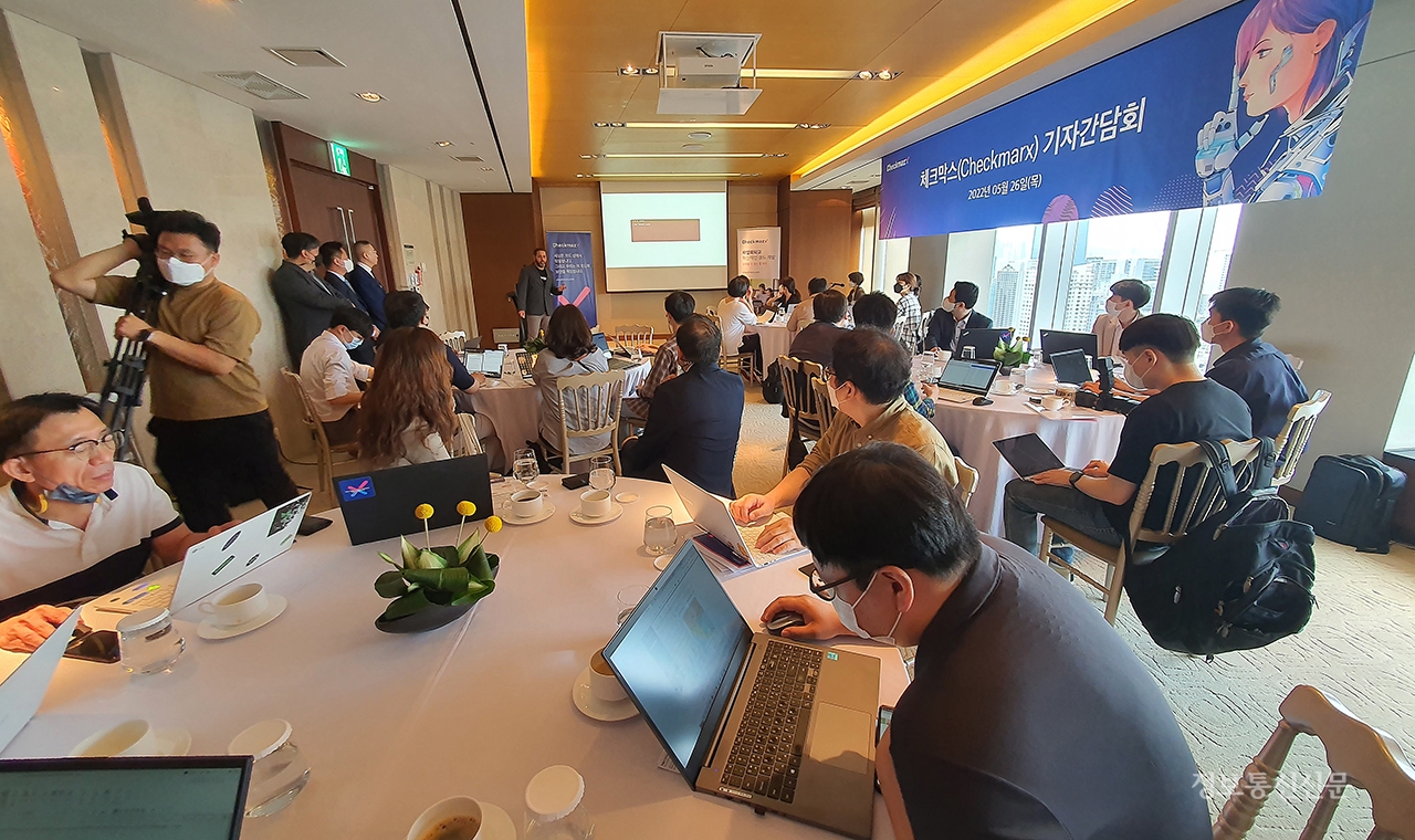 체크박스는 최근 기자간담회를 열고 자사의 체크막스 공급망 보안 솔루션에 대해 소개했다.