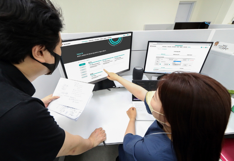 KT가 인공지능(AI) 연구개발 포털 ‘지니랩스’를 열고 개방형 AI 생태계를 조성한다고 8일 밝혔다. [사진=KT]