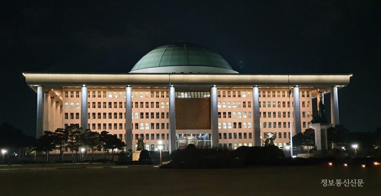 국회의사당 전경.