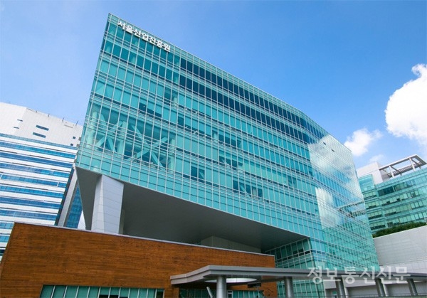 서울산업진흥원 전경. [사진=SBA]