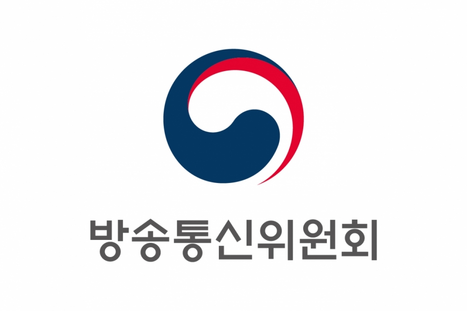[사진=방송통신위원회]