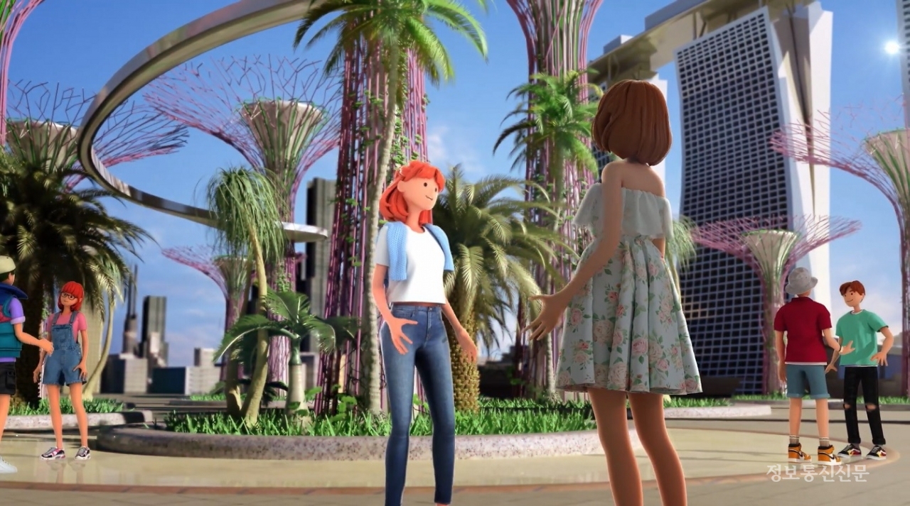 GS ITM의 여행 메타버스 플랫폼 '트로핏' 티저 이미지. [사진=GS ITM]