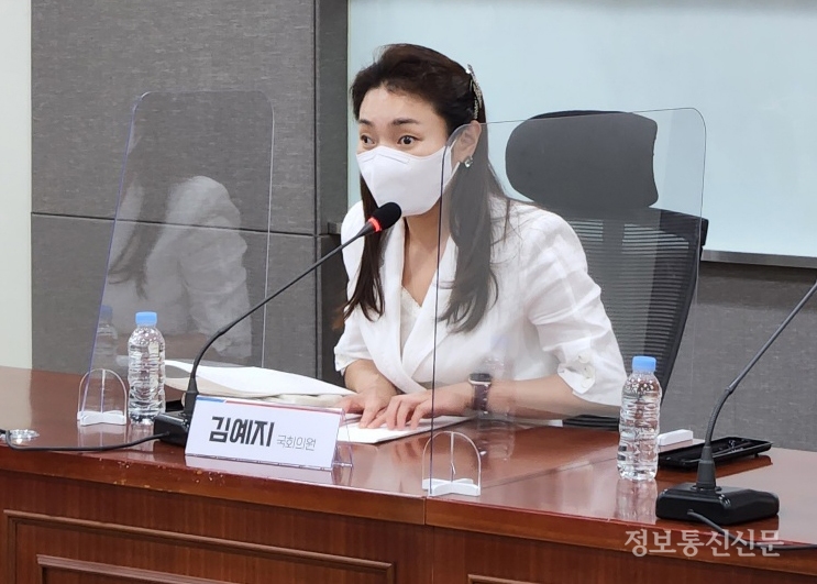 김예지 의원이 키오스크 접근성 개선방안을 논의하는 긴급 간담회를 열었다. [사진=김예지 의원실]