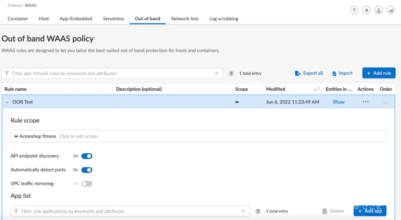 프리즈마 클라우드 OOB WAAS 정책 설정 화면. [자료=팔로알토 네트웍스]
