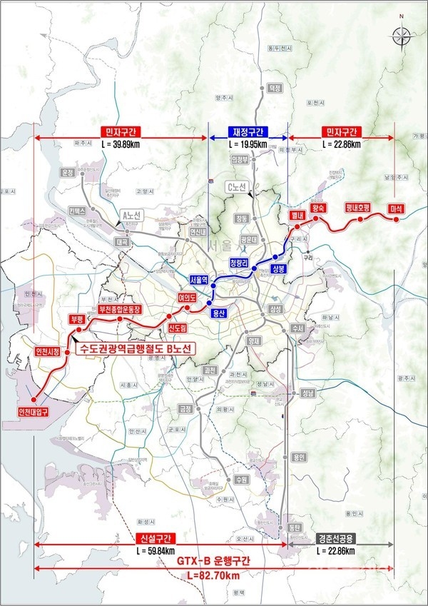 GTX-B 노선도. [자료=인천시]