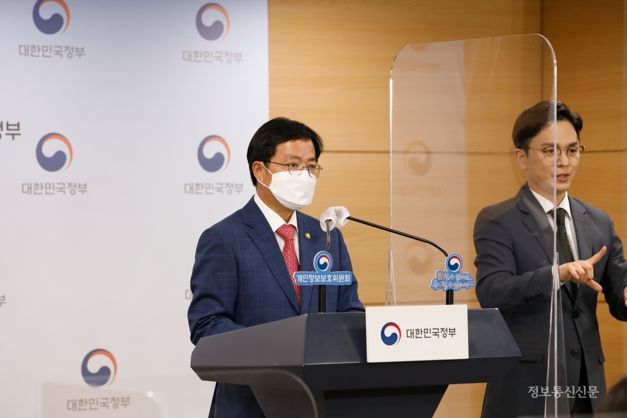 최영진 개인정보위 부위원장이 7월 11일 정부서울청사 합동브리핑룸에서 관계부처 합동 '아동·청소년 개인정보 보호 기본계획' 발표 브리핑을 하고 있다. [사진=개인정보위]