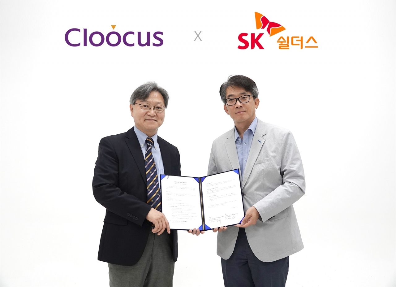 SK쉴더스와 클루커스가 MS애저 기반 클라우드 보안 사업 확대 업무협약을 체결했다. [사진=SK쉴더스]