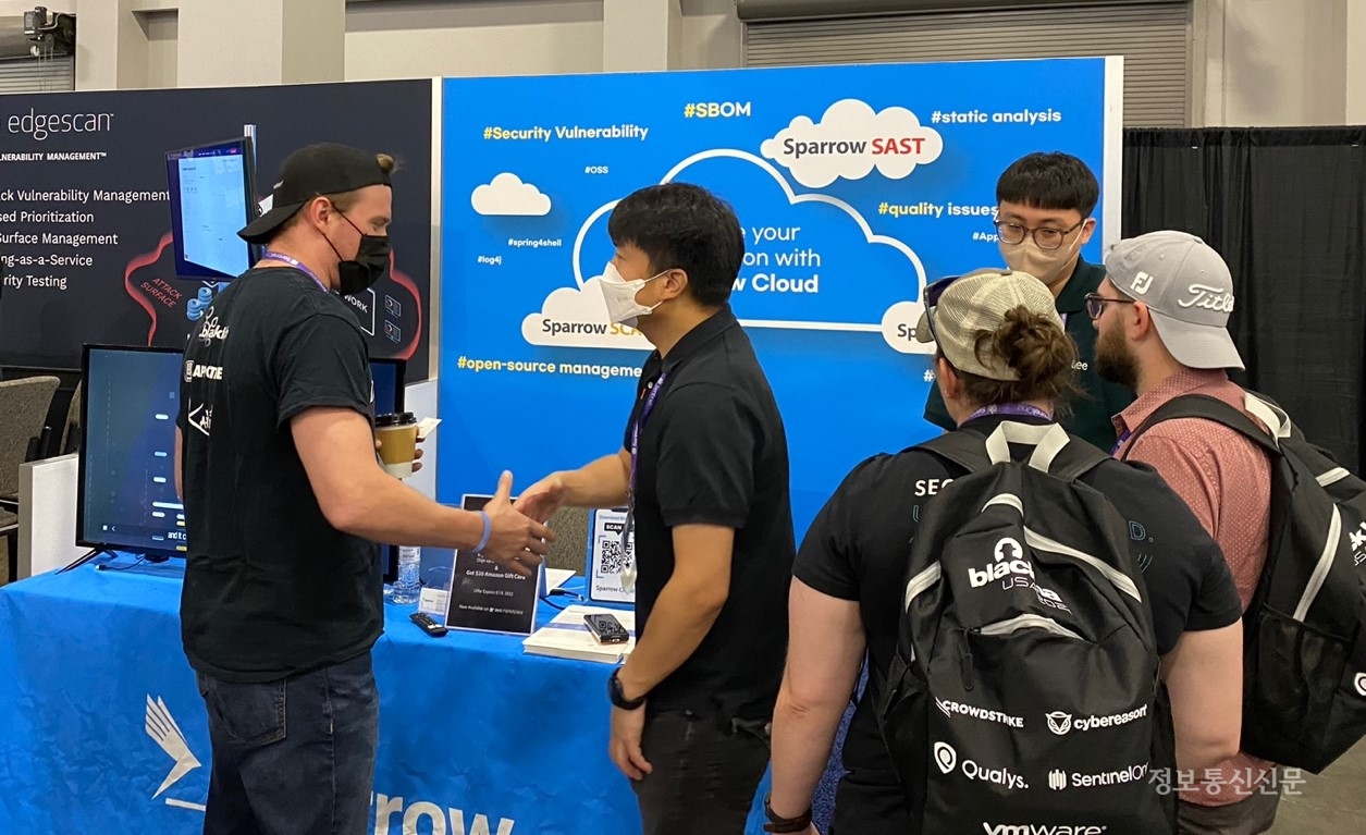 스패로우가 정보 보안 행사인 'Black Hat USA 2022'에 참가했다. [사진=스패로우]