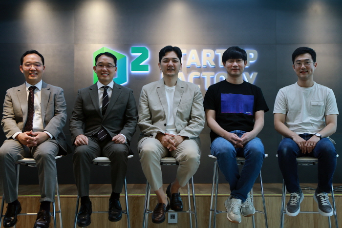 (왼쪽부터) 프리딕티브 윤시중 CSO 윤사중 대표, 가지랩 김영인 대표, 가우디오랩 오현오 대표, 지이모션 인연수 CBO. [사진=네이버]