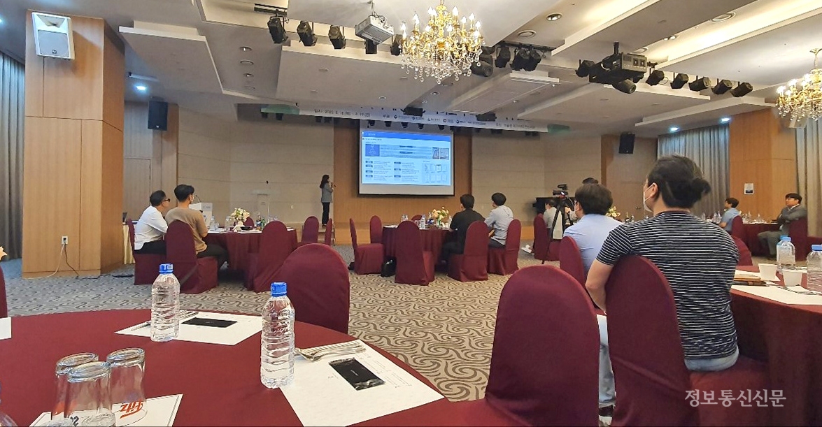 부울경 메가시티 컨소시엄에서 발표하는 이경주 대표. [사진=요요인터렉티브]