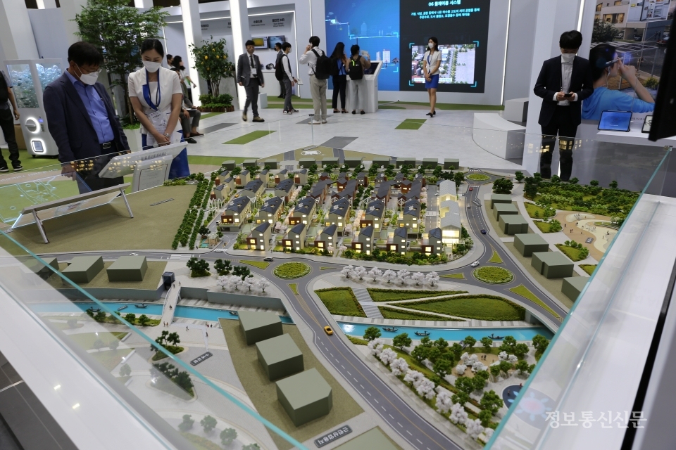 부산 에코델타시티에 조성된 스마트빌리지가 모형으로 전시됐다. 