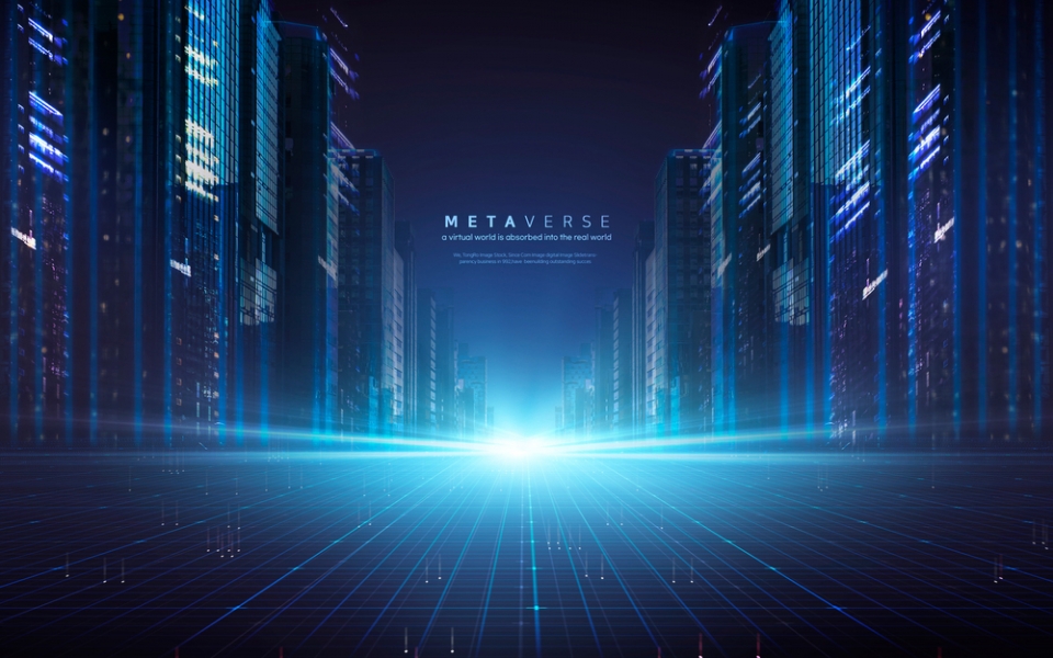 KAIST 메타버스 융합대학원 개원식이 1일 과기정통부 주최로 열렸다. [사진=클립아트코리아]