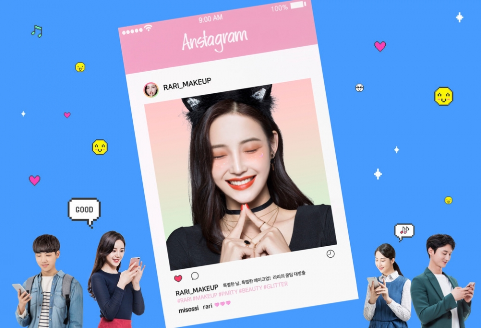 유명인의 계정을 사칭하는 경우 단속 및 처벌의 대상이 된다고 특허청이 밝혔다. [사진=클립아트코리아]