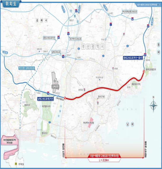 사상-해운대 고속도로 사업 위치도. [자료=기획재정부]