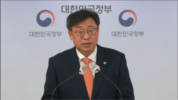 박윤규 과기정통부 제2차관이 14일 국가데이터정책위원회 출범과 관련해 브리핑을 하고 있다.