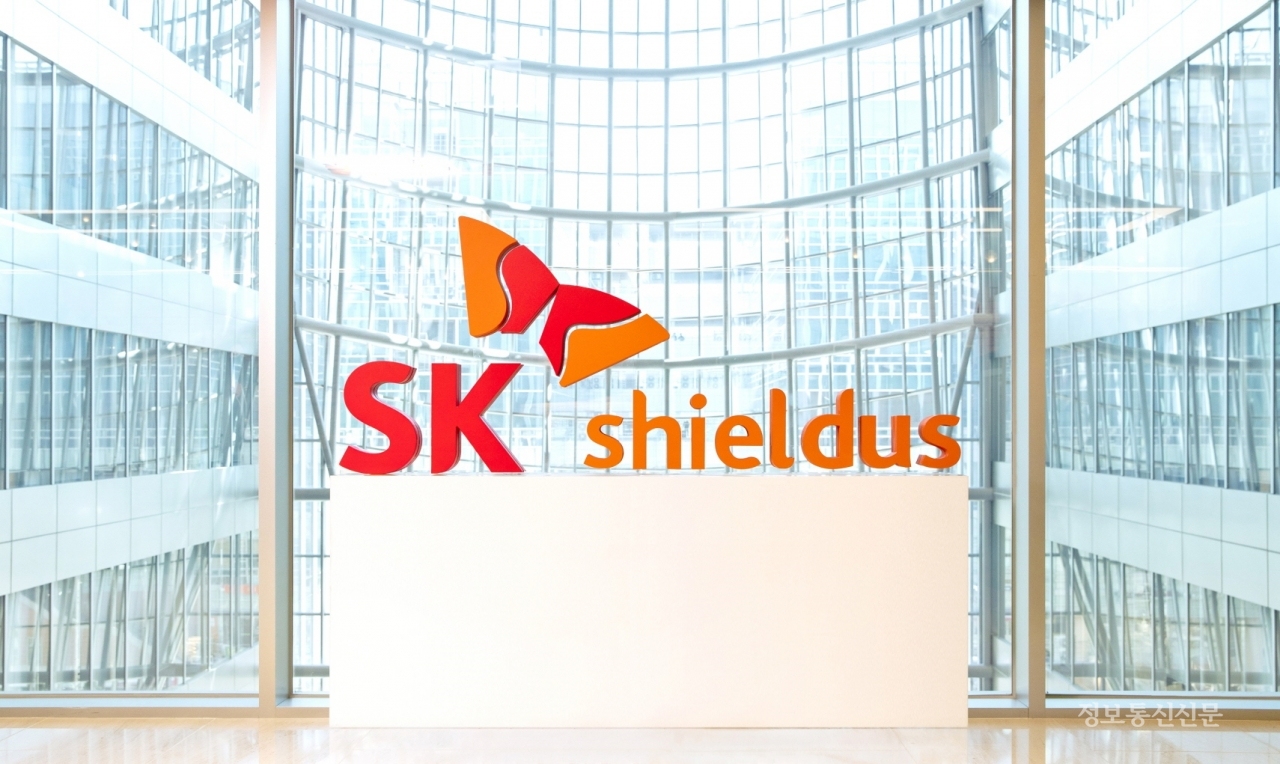 SK쉴더스 로고. [사진=SK쉴더스]