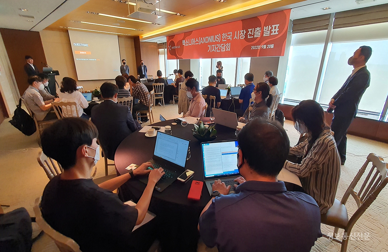 엑소니어스가 자사의 '사이버보안 자산 관리' 플랫폼으로 국내 보안 시장을 공략한다는 계획을 발표했다.