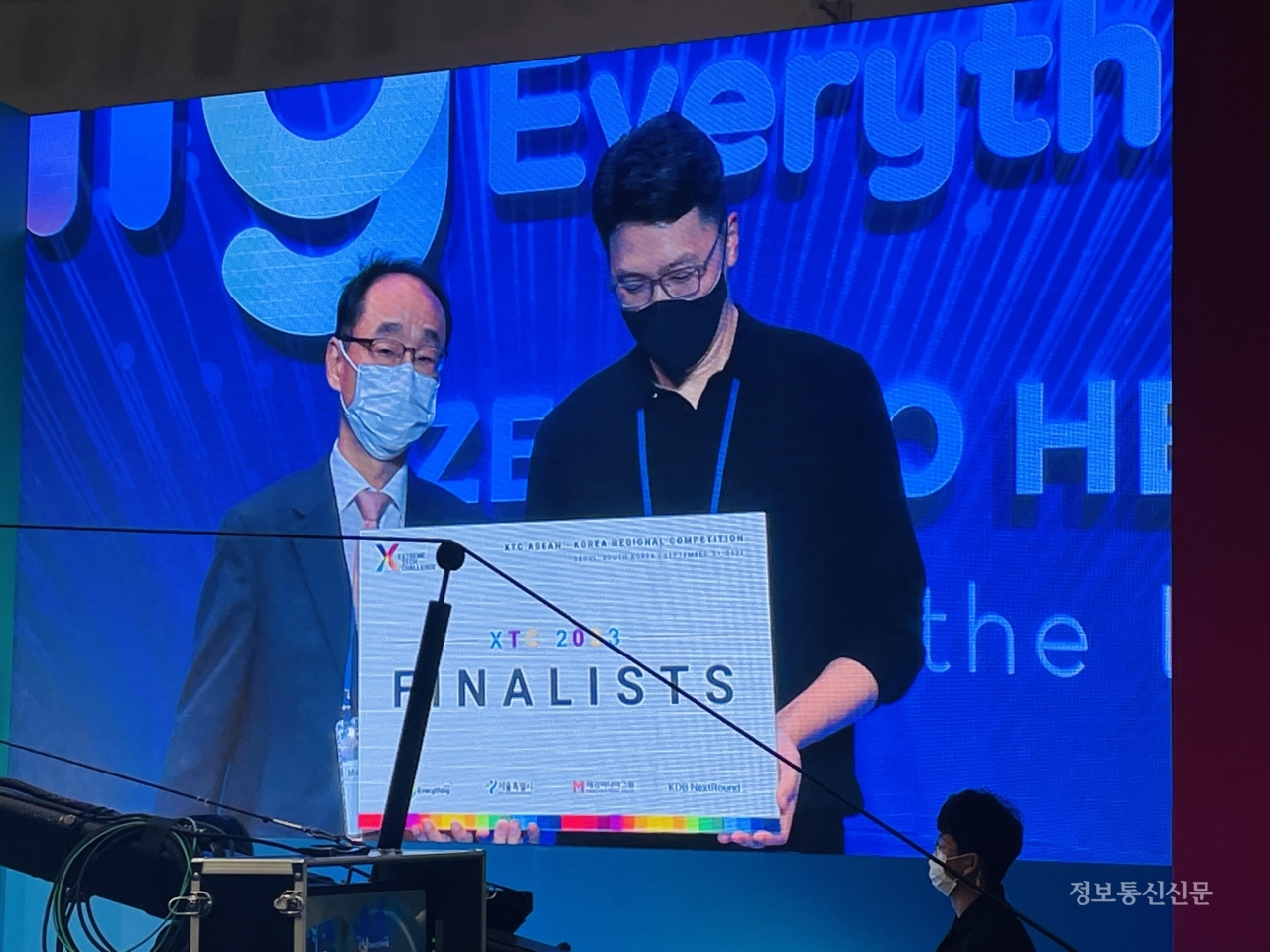 S2W가 'KDB 넥스트라운드 스케일업 IR 컴페티션' 경연대회에서 우승했다. [사진=S2W]