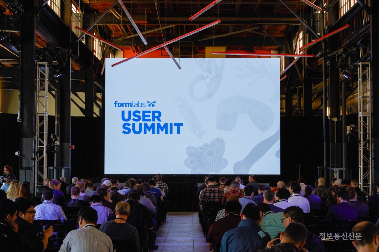 폼랩 유저 서밋 2019 행사 모습. [사진=폼랩]