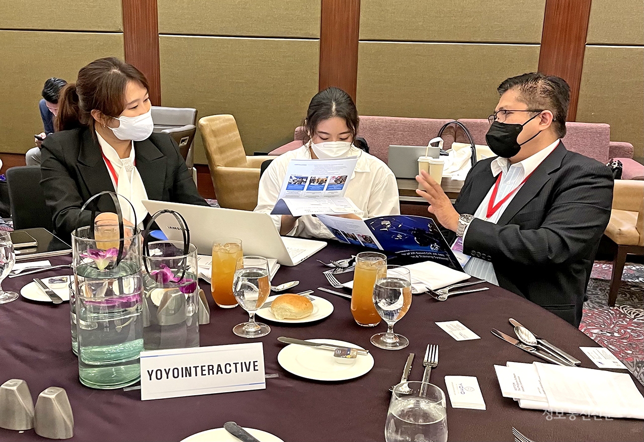 '2022 한-필리핀 XR 메타버스 기업 교류회'에 참여한 이경주 요요인터렉티브 대표. [사진=요요인터렉티브][사진=요요인터렉티브]