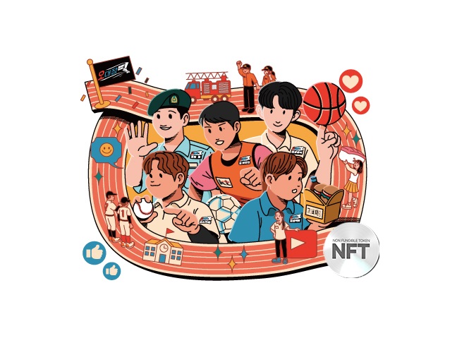 디지털 플랫폼 기업 KT가 보유한 IP를 활용해 NFT를 추가 발행한다. KT가 11일부터 발행할 오대장 NFT 파이널 에디션 모습. [사진=KT]