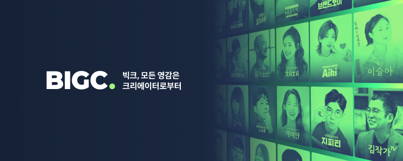 [사진=네이버D2SF]